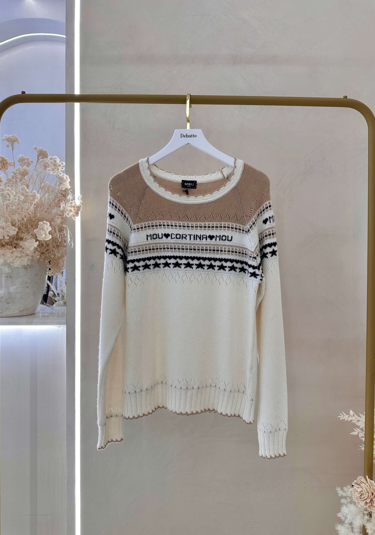 Πλεκτό πουλόβερ εκρού μπεζ